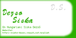 dezso siska business card